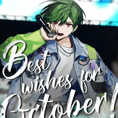 Profile image of すち