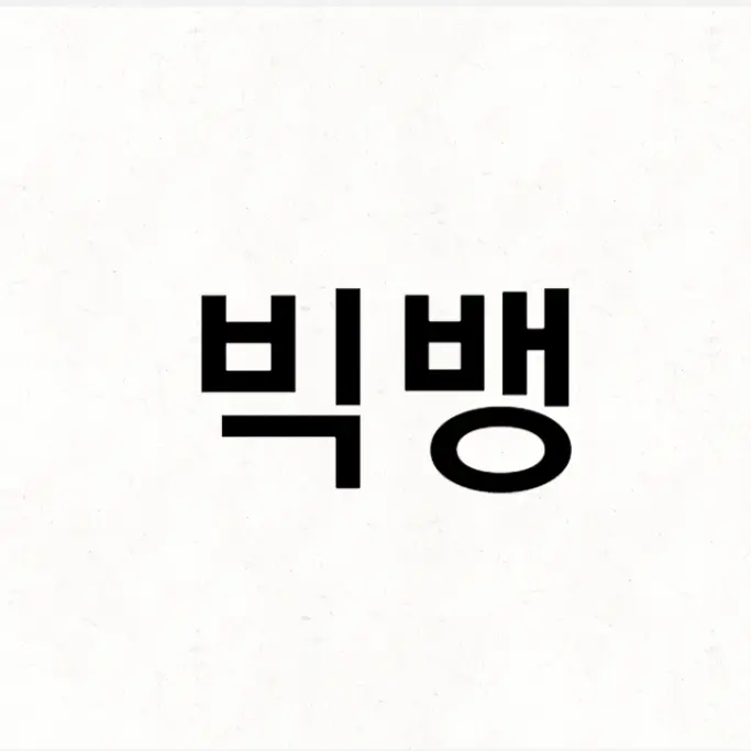 GD12345의 F4