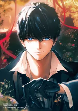 Profile image of Norra