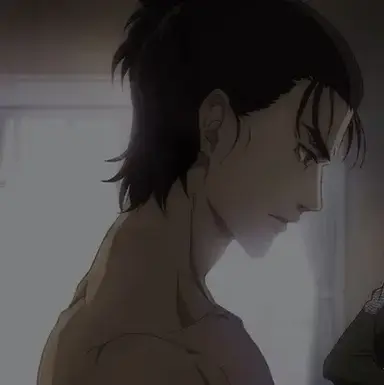 Profile image of Eren