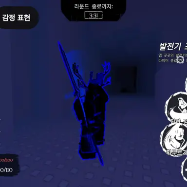 Profile image of 1x1x1x1x