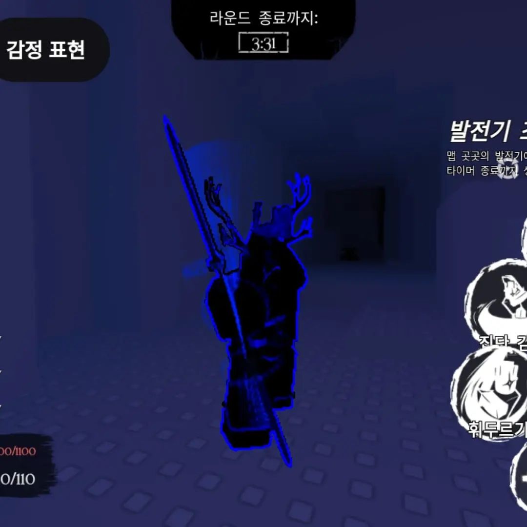 TangyLuck4275의 스토리상 막장