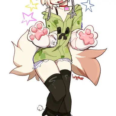 Profile image of Wypher