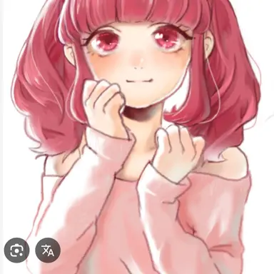 Profile image of 華