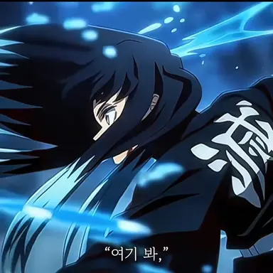 Profile image of 토키토 무이치로