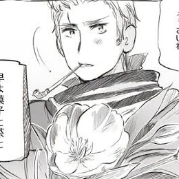 オランダ