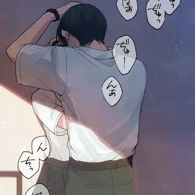 Profile image of 糸師凛