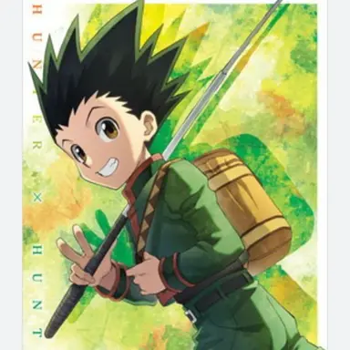Profile image of ゴン