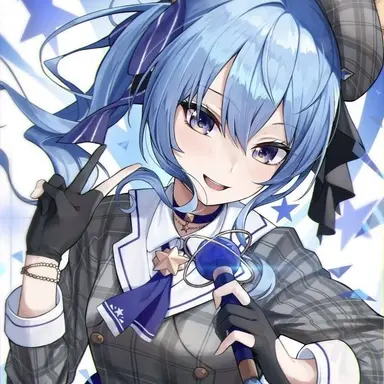 Profile image of Hoshimachi Suisei