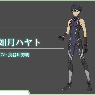 Profile image of 如月ハヤト