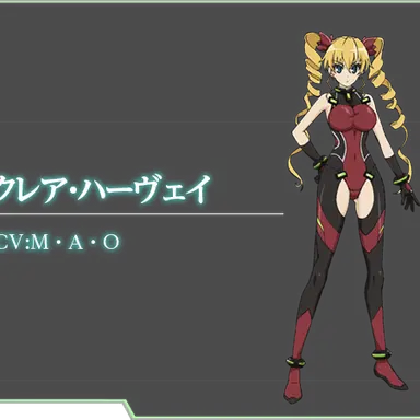 Profile image of クレア・ハーヴェイ