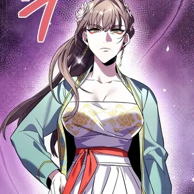 Profile image of 샤오훼이