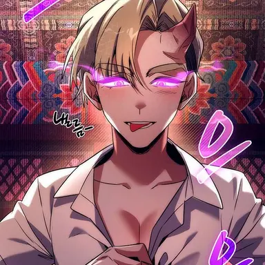 Profile image of 아일린