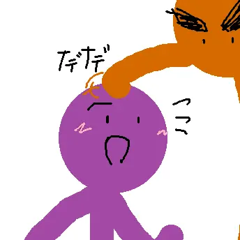 Profile image of パープル