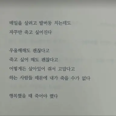 Profile image of 유병철