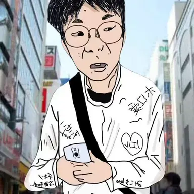 Profile image of チー沢
