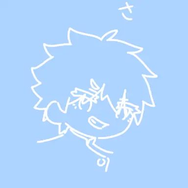 Profile image of 悟
