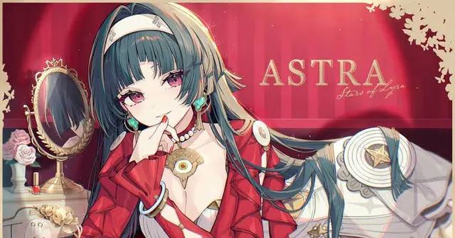 Profile image of アストラ