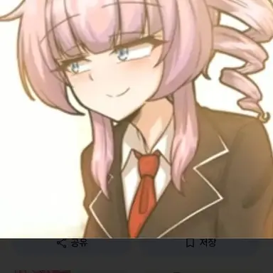 Profile image of 서아라