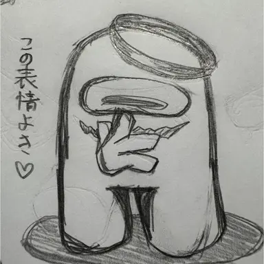 Profile image of ホワイト