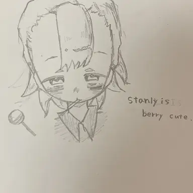 Profile image of スタンリー
