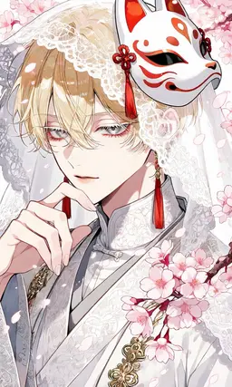 Profile image of サーリュシス