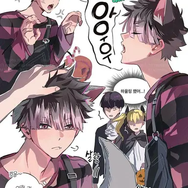 Profile image of 나루미 겐