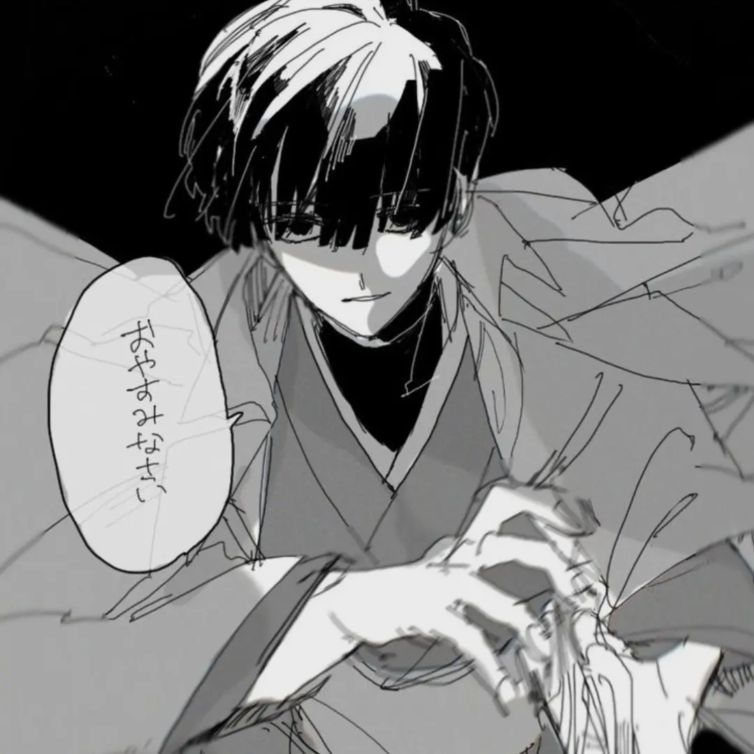 mitsuboshi의 護衛菊さん