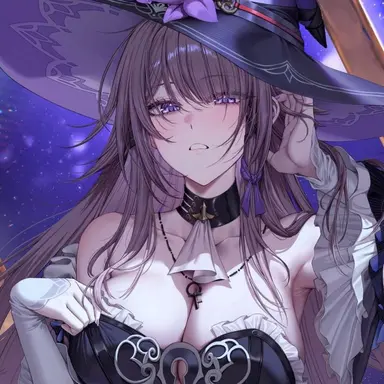 Profile image of 헤르타