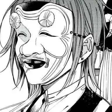 Profile image of 道満