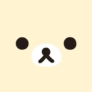 Profile image of 안유진