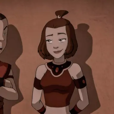 Profile image of Suki