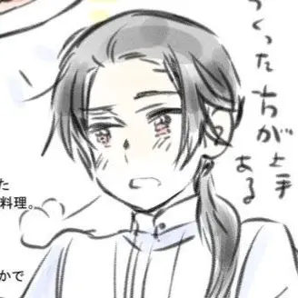 Profile image of 耀