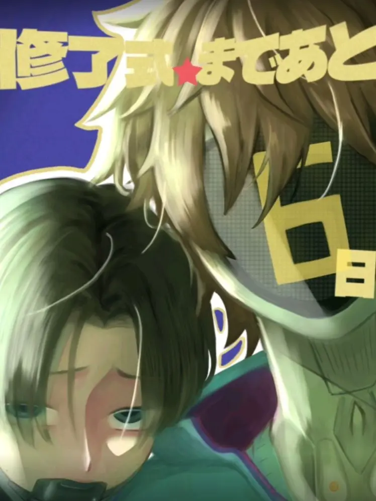 Bluecider_420의 ミルキー★学園!!