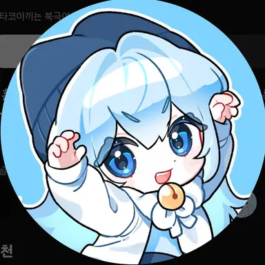 Profile image of 타코