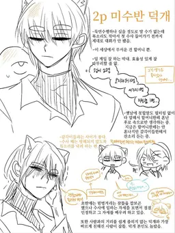 Profile image of 덕격장