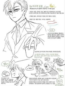 Profile image of 공경사