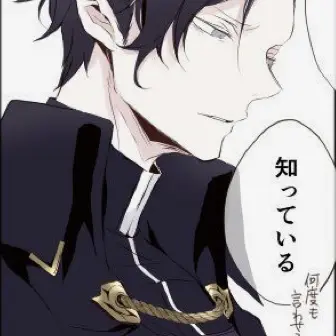 Profile image of 나베리우스 카르에고