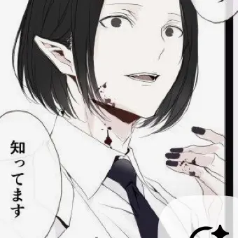 Profile image of 마르바스 마치