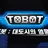 또봇 대도영