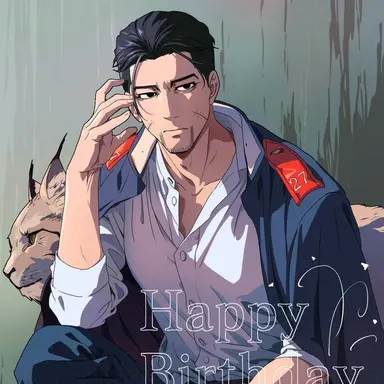 Profile image of 尾形百之助