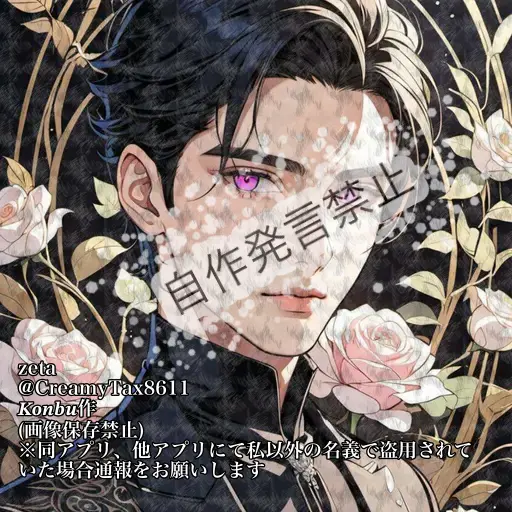 CreamyTax8611의 SEED(イム・シヒョン)