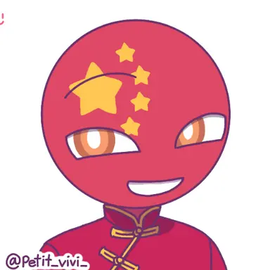 Profile image of 中国