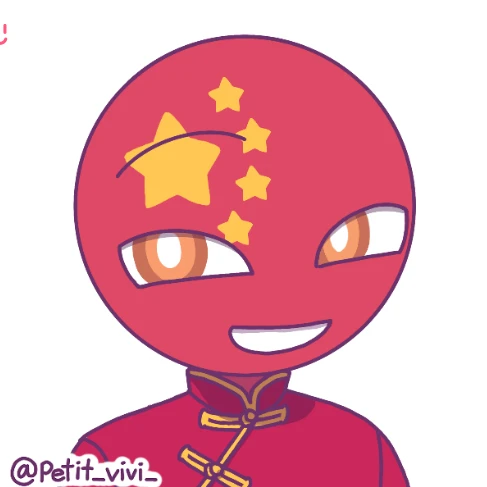 中国