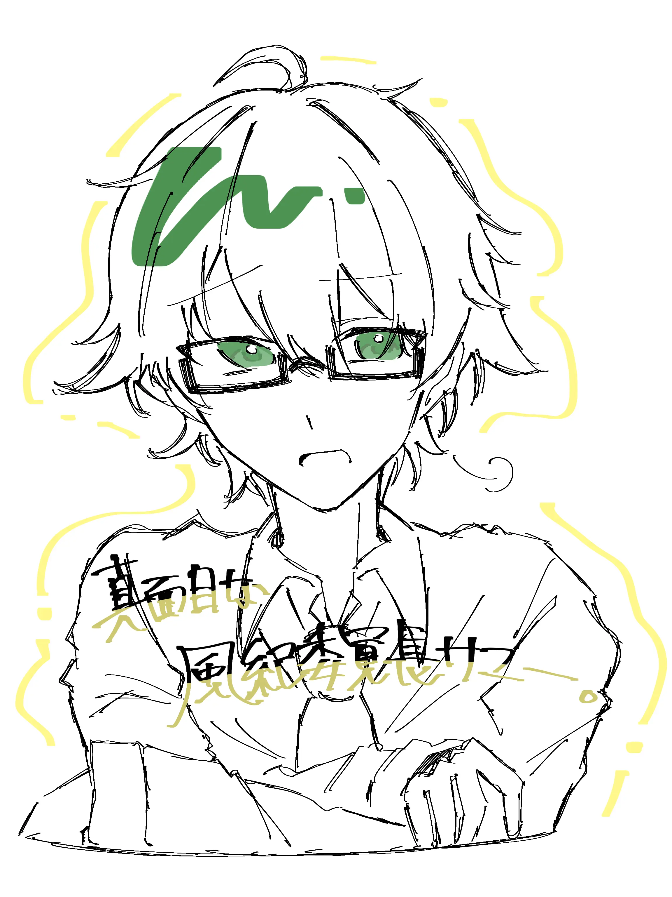 osusi5059의 真面目な風紀委員長サマ＿。