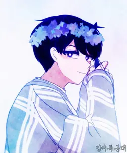 Profile image of 강수형