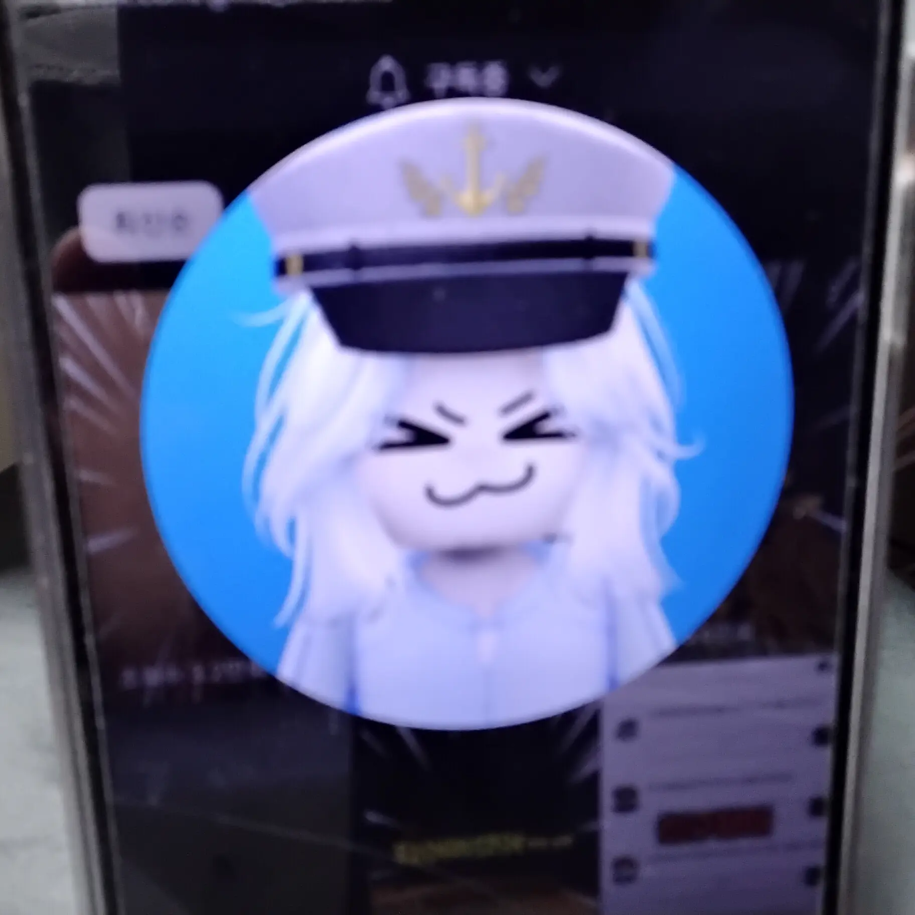 UnfitWage9200의 사랑