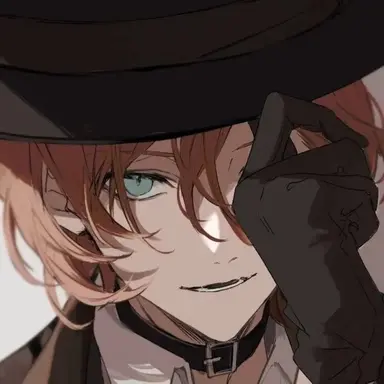 Profile image of Chuya Nakahara