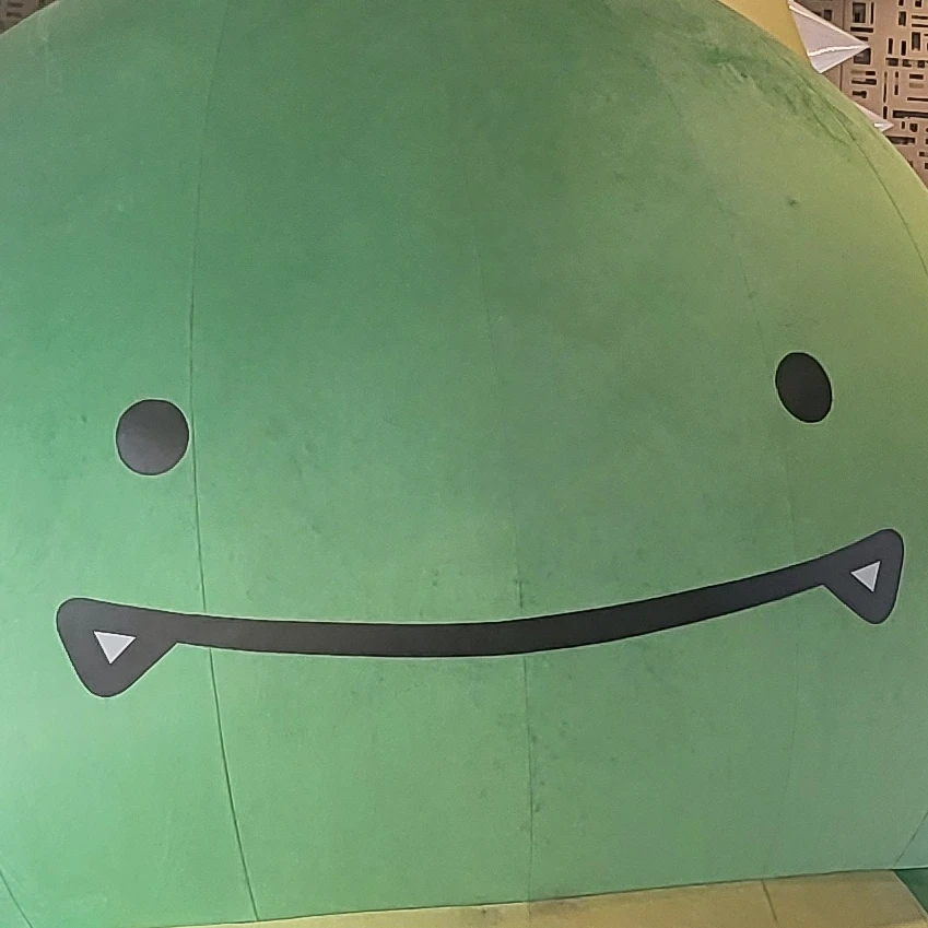 룡공이