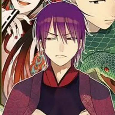 Profile image of 蘆屋道満